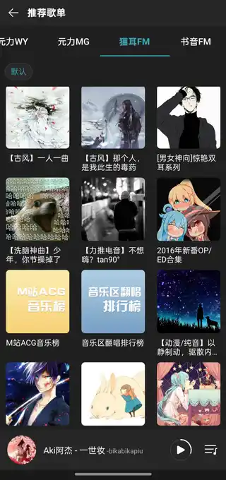 Screenshot_2025-04-20-00-00-20-40_e88cf54d2c64b28.jpg