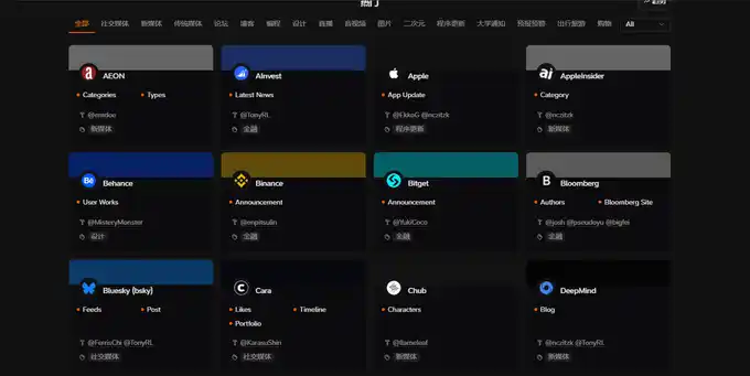 屏幕截图 2025-05-05 124923.png